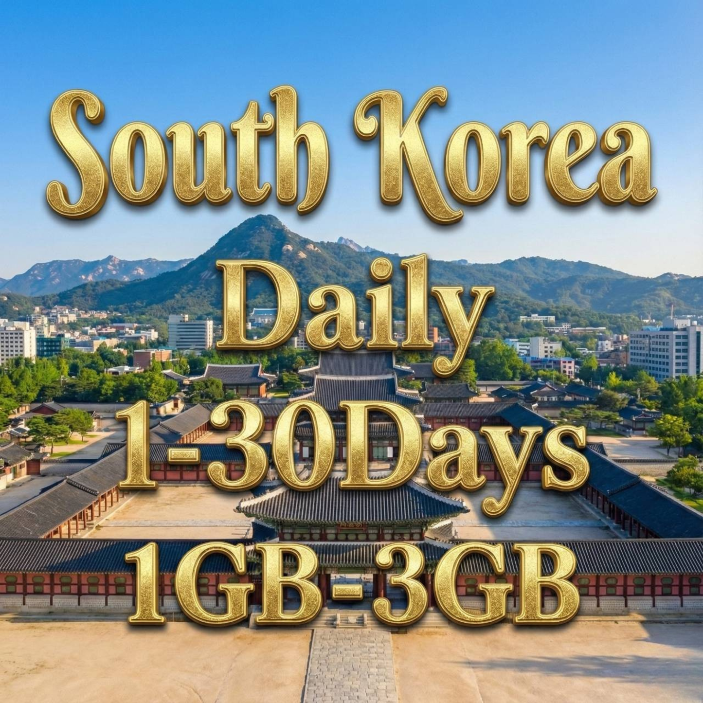 Korea | eSIM | Daily | Instant Setup