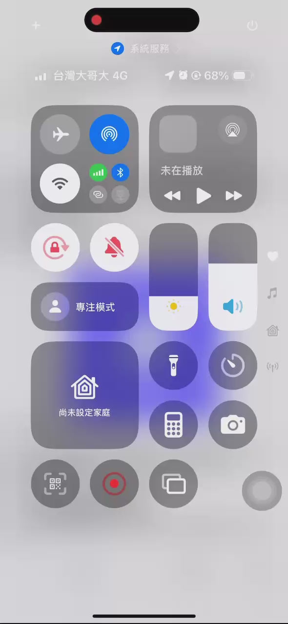 Global | eSIM | Unlimited Data | Instant Setup