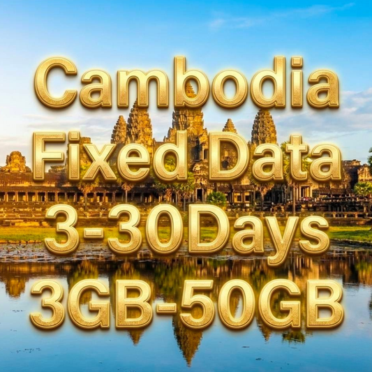 Global | eSIM | 30-Day | 10GB Data | Instant Setup