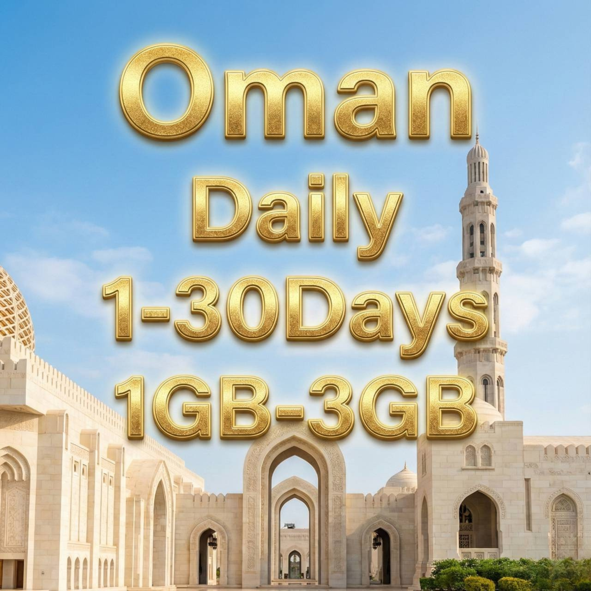 Global | eSIM | Daily | Instant Setup