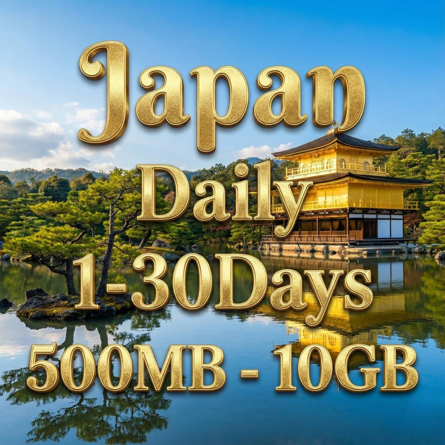 Japan | eSIM | Daily | Unlimited Data | Instant Setup